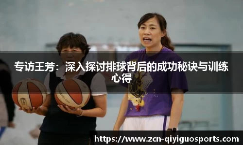 奇异果体育官方网站